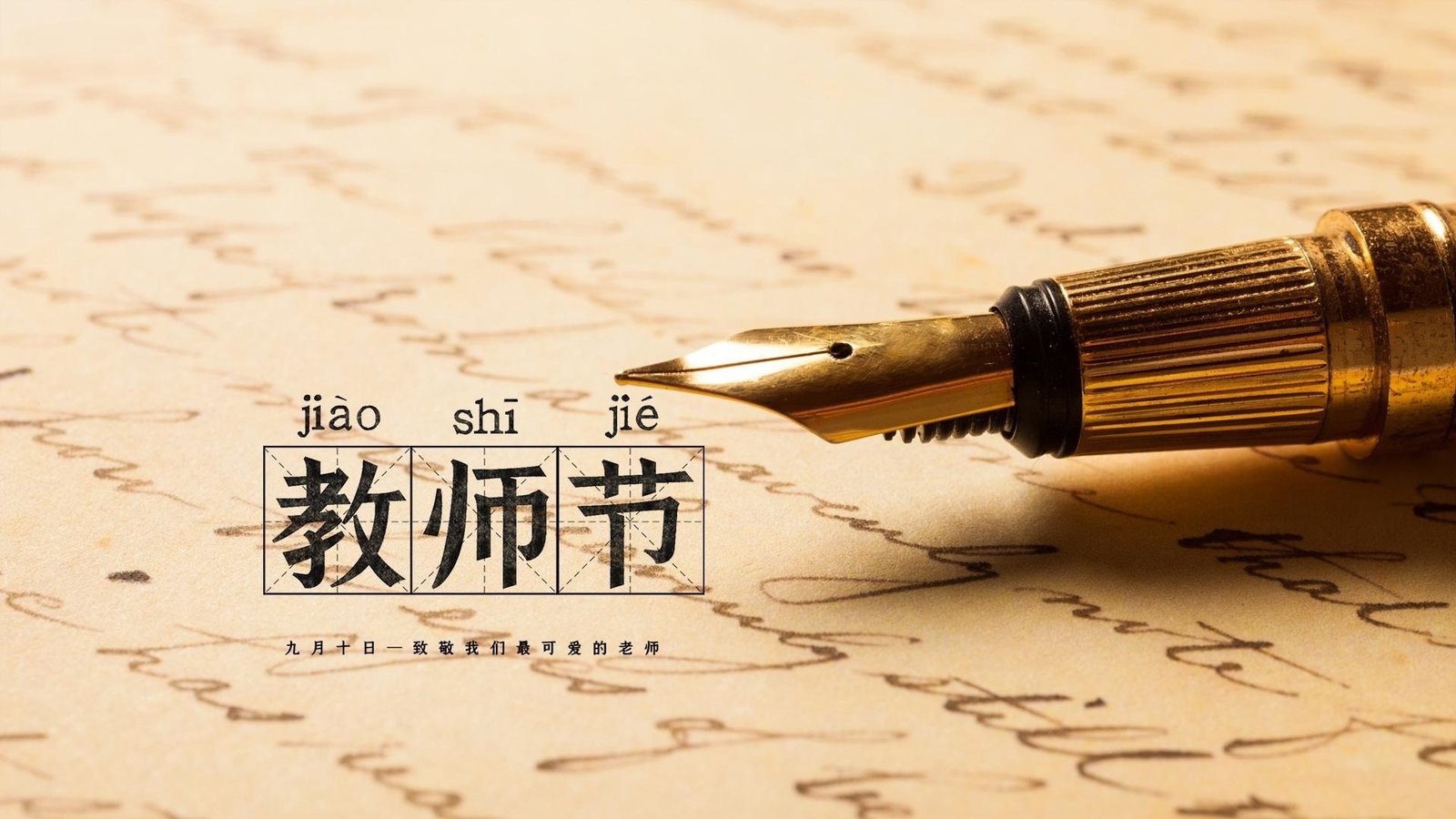 域名代备案不靠谱,网站代备案信不得