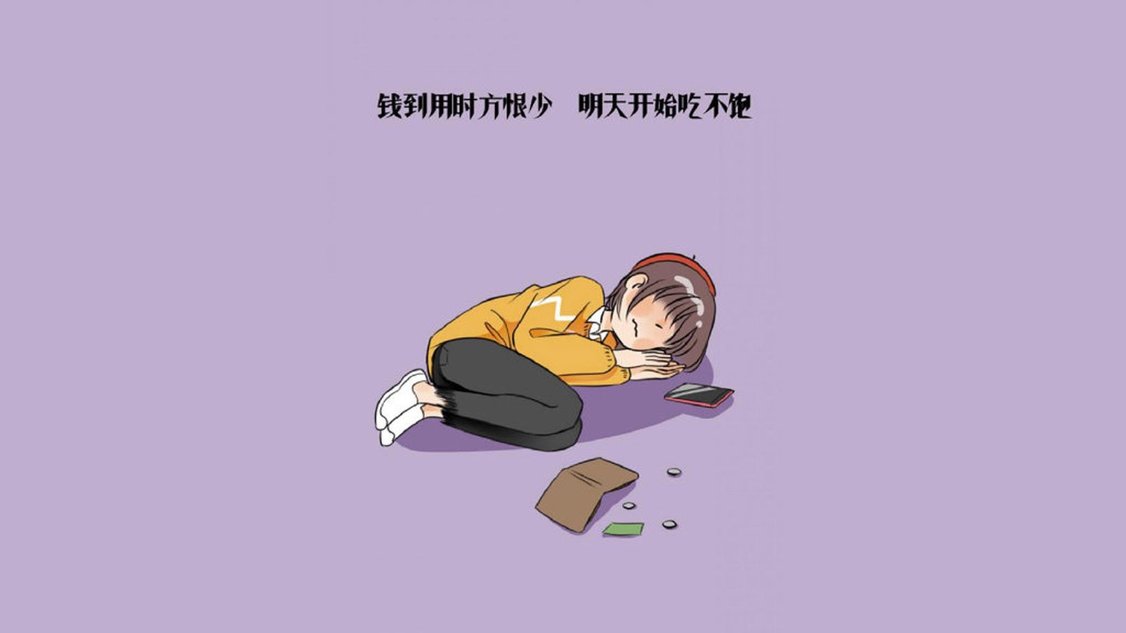 智齿容易发炎要拔牙吗