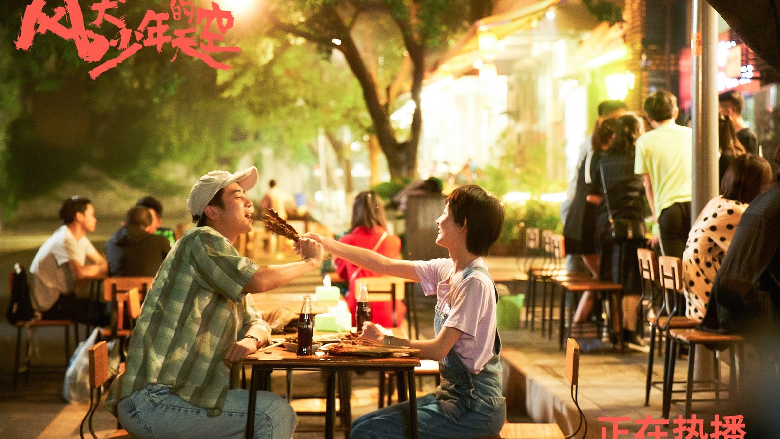 百家号是什么样的平台