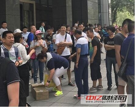 图片点击可在新窗口打开查看