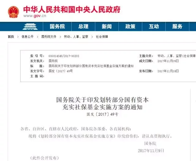 t01e34ab59275a3434c.png?size=640x526