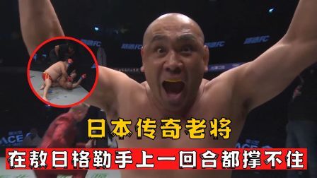 中国军团崛起之时