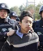 武汉爆炸犯落网记