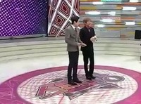 Star King 2012