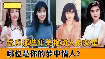 生活百态第三季