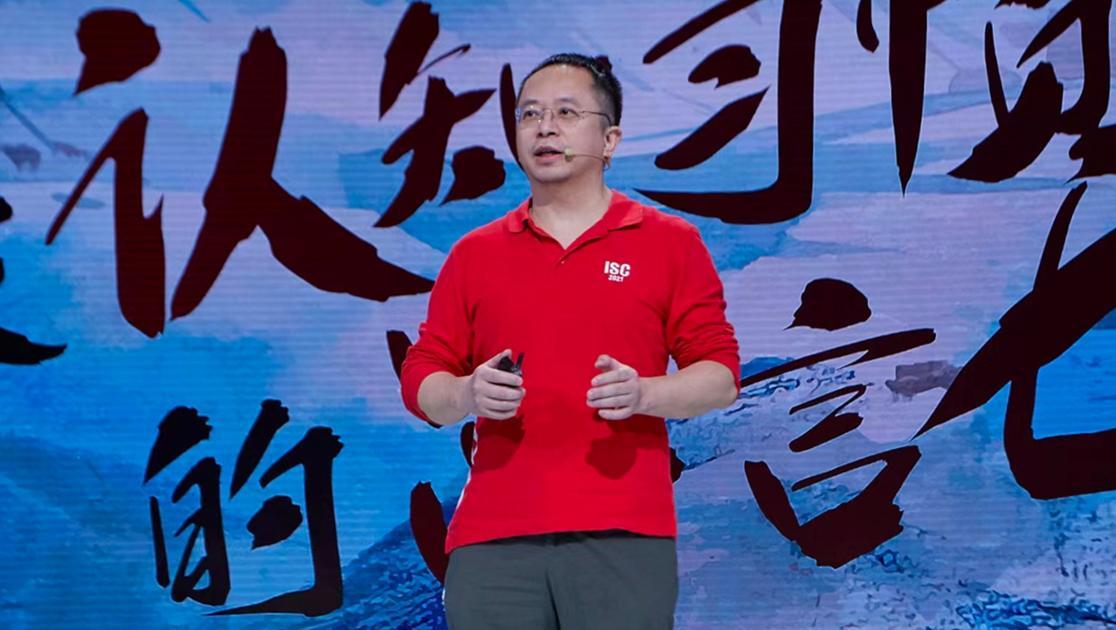 开场白第二季