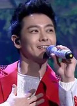 北京卫视2014春晚