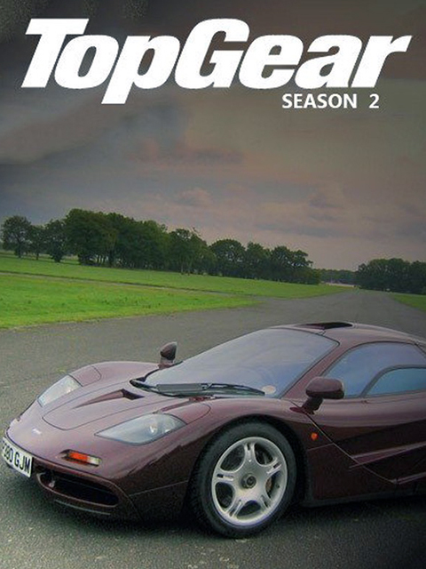 Top Gear 第2季