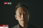 北京卫视纪录片《红军不怕远征难》播出