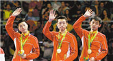 中国乒乓男团夺冠 实现奥运三连冠