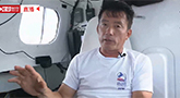 郭川船长答网友问：在海上极限是多少天？
