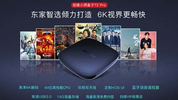 天猫会员和淘宝会员_天猫t2会员是什么意思_天猫会员日是什么