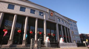 Ժ