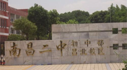 300ʦݺڻͨ