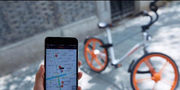 网上高价回收拆除GPS共享单车