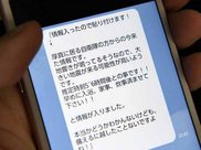 潘粤明前经纪人骂董洁“毒蘑菇”,董洁好友曝离婚内幕,反驳谬论