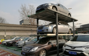北京什刹海景区启用先进的立体停车设施 
