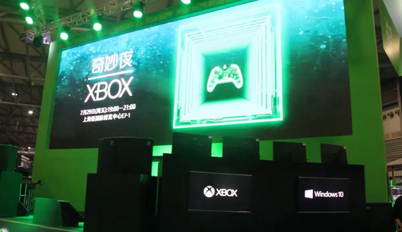 干货十足 最新Xbox消息都在这场Xbox奇幻夜