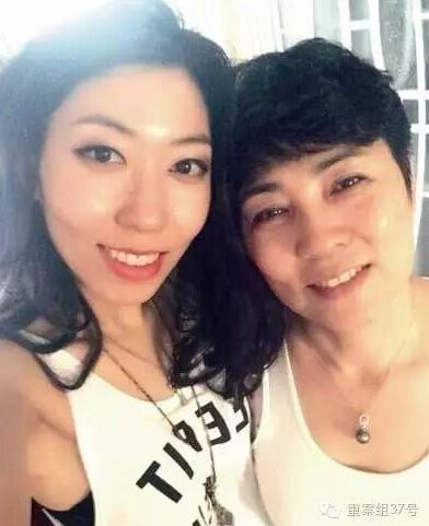 曲婉婷母亲受审不认罪 网友:贪污3.5亿实力坑闺女【组图】