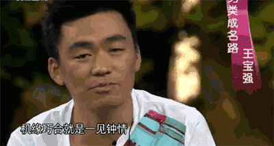 包的方式瘟疫般地传播开来,我们在这里丧失的不仅是个体的表达能力