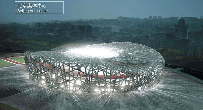 北京奥体中心地下现巨型工程:战时可进出车辆