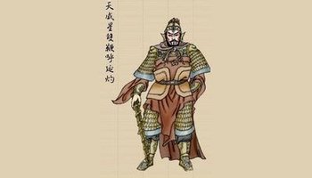 天威星双鞭呼延灼出 处:《水浒传》中人物 排 名:坐第8把交椅.