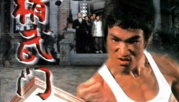 我是歌手第三季踢馆赛_精武门甄子丹踢馆_踢馆电影56