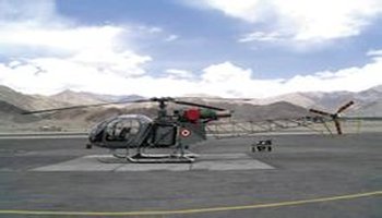 印度豹直升机