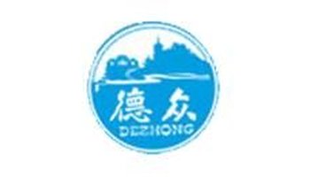 德众药业