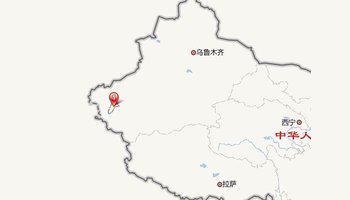 上午6时许,新疆喀什地区莎车县公安局遭到9名暴力恐怖分子持砍刀袭击