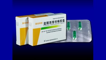 盐酸西替利嗪胶囊