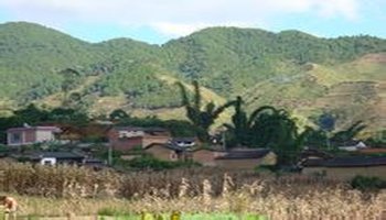 村情概况六村自然村隶属于云南省临沧市临翔区章驮乡勐旺行政村,属于