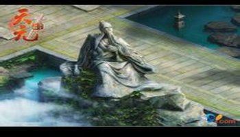 白鹤仙人