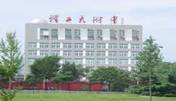 北京理工大学附属中学