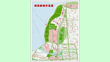 宿迁市湖滨新城开发区