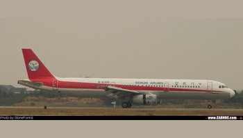 空客a321-360百科