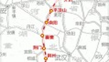 济菏高速铁路