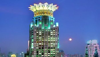 简介 上海威斯汀大饭店坐落于举世闻名的上海外滩,楼高26层,由享有