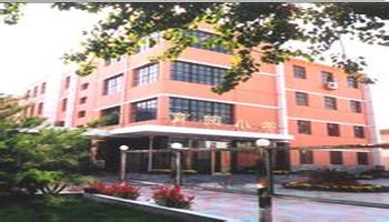 育园小学