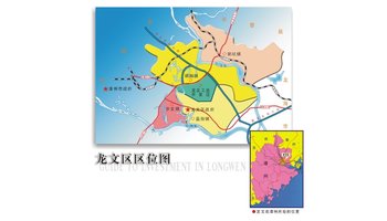 龙文区-行政区