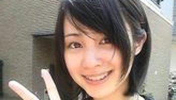市道真央