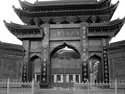 1902年马启西脱离北庄门宦后创建于甘肃临潭.最先名金星堂.