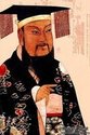 太甲