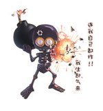 和CR玩家交流的正确方式6.jpg