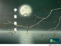 天竺寺八月十五夜桂子