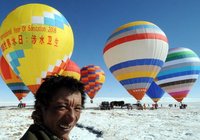 （图）第16个世界水日