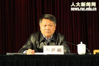 河北省委党校在职研究生网_360百科
