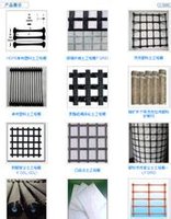 单向塑料土工格栅