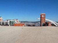 黑龙江省绥芬河高级中学