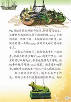 打捞铁牛阅读答案_打捞铁牛答案_打捞铁牛文